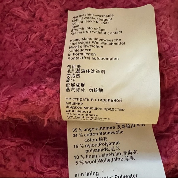 MARCCAIN Fuzzy Jacket. - Picture 5 of 7